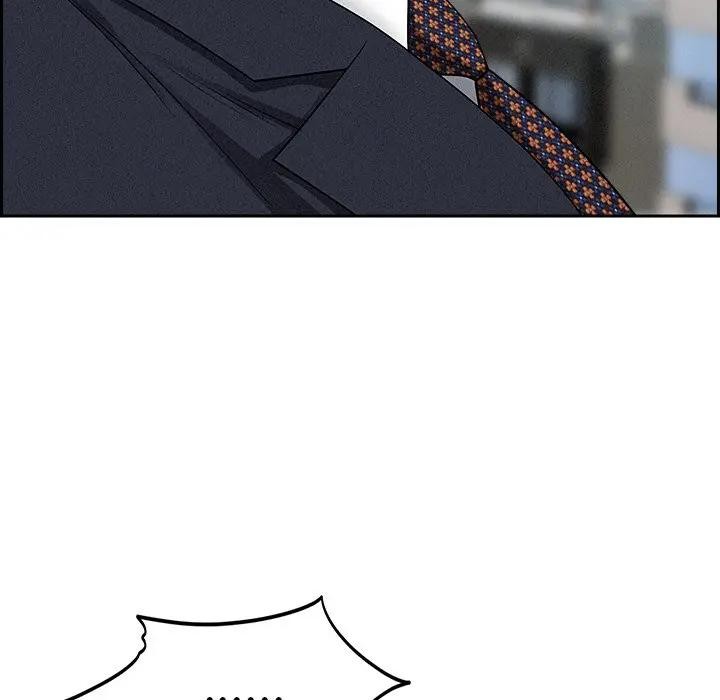 貴婦的專屬保鑣第16話 第108頁