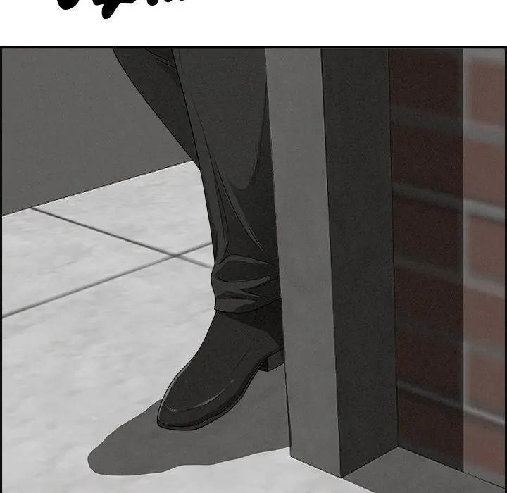 貴婦的專屬保鑣第16話 第116頁