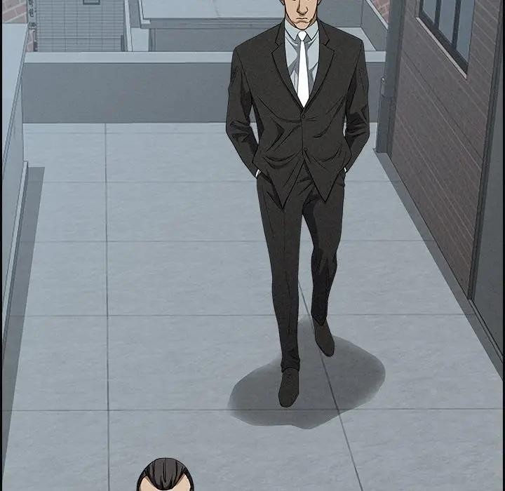 貴婦的專屬保鑣第16話 第122頁