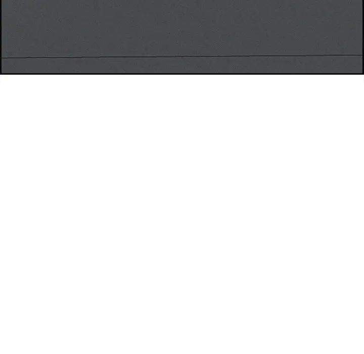 貴婦的專屬保鑣第16話 第124頁