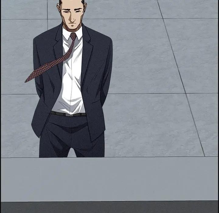 貴婦的專屬保鑣第16話 第123頁