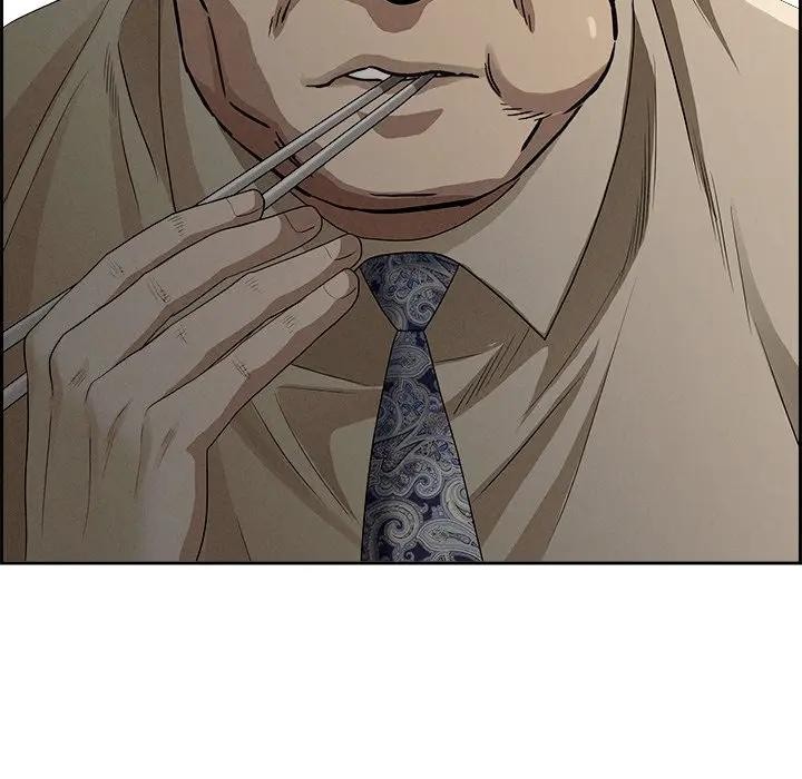 貴婦的專屬保鑣第16話 第132頁