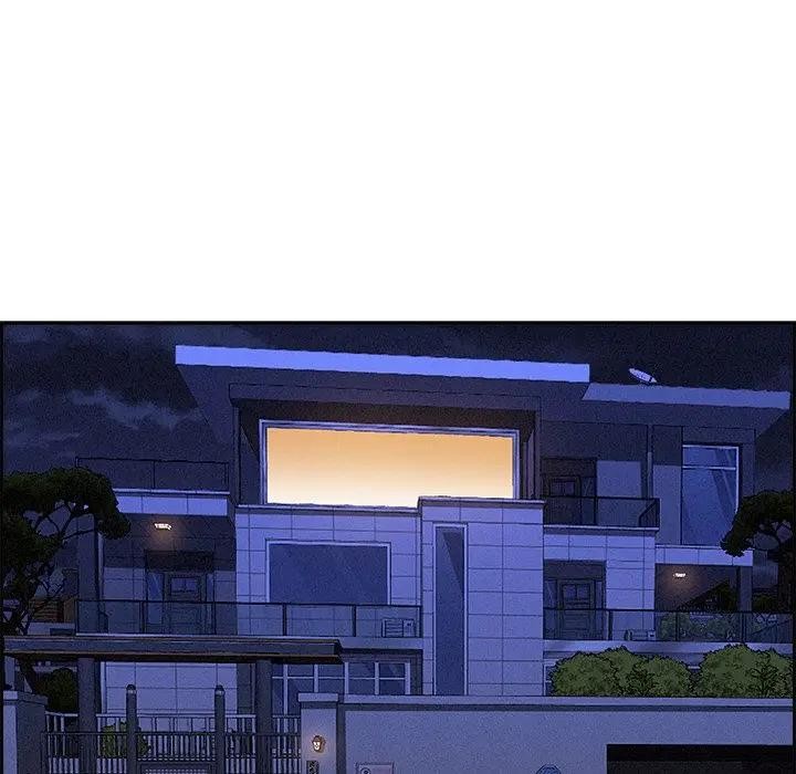 貴婦的專屬保鑣第16話 第129頁