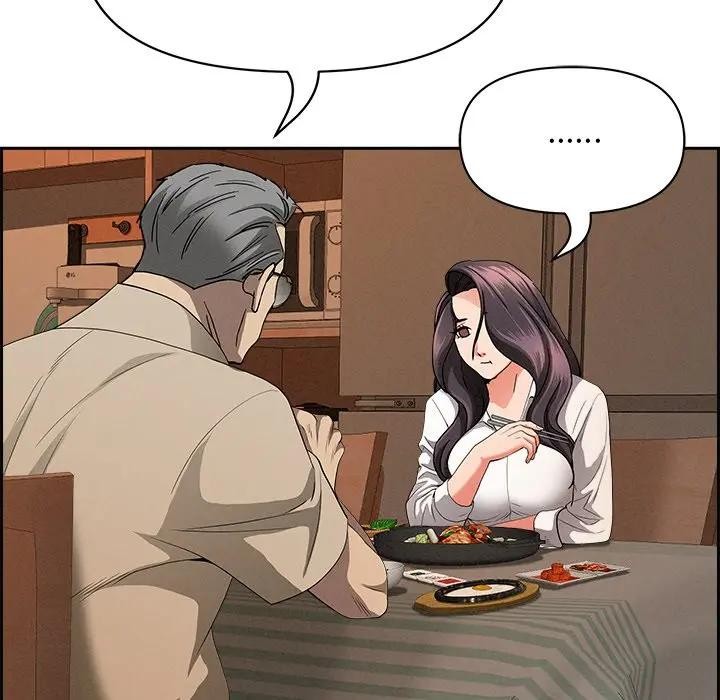 貴婦的專屬保鑣第16話 第138頁