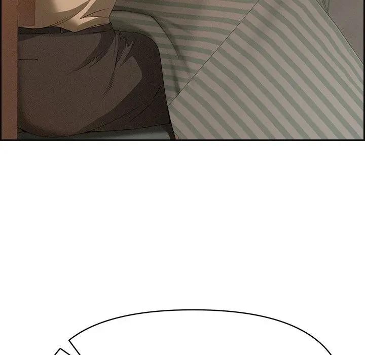 貴婦的專屬保鑣第16話 第139頁