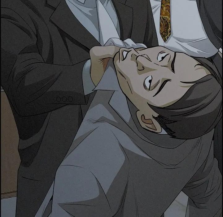 貴婦的專屬保鑣第16話 第145頁