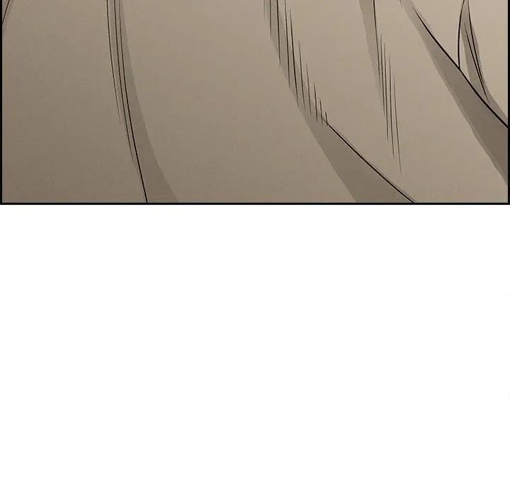 貴婦的專屬保鑣第16話 第162頁