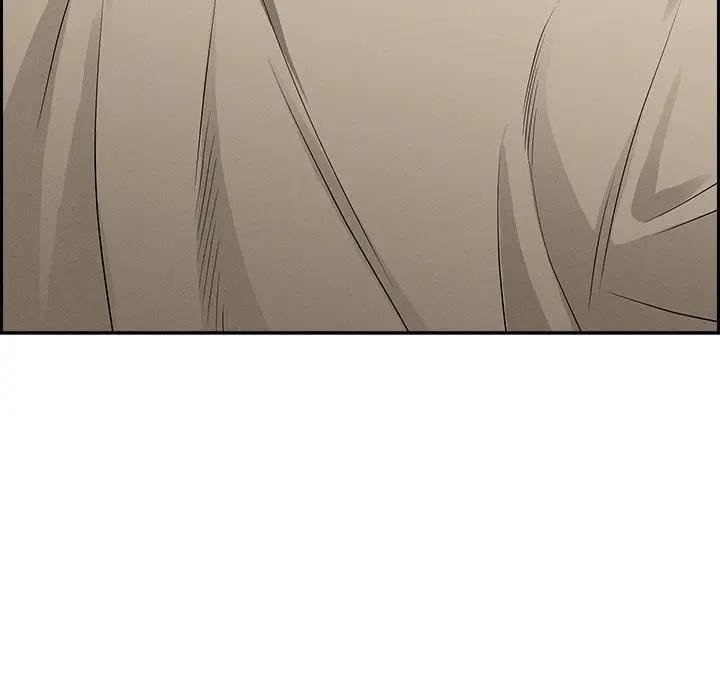 貴婦的專屬保鑣第16話 第167頁