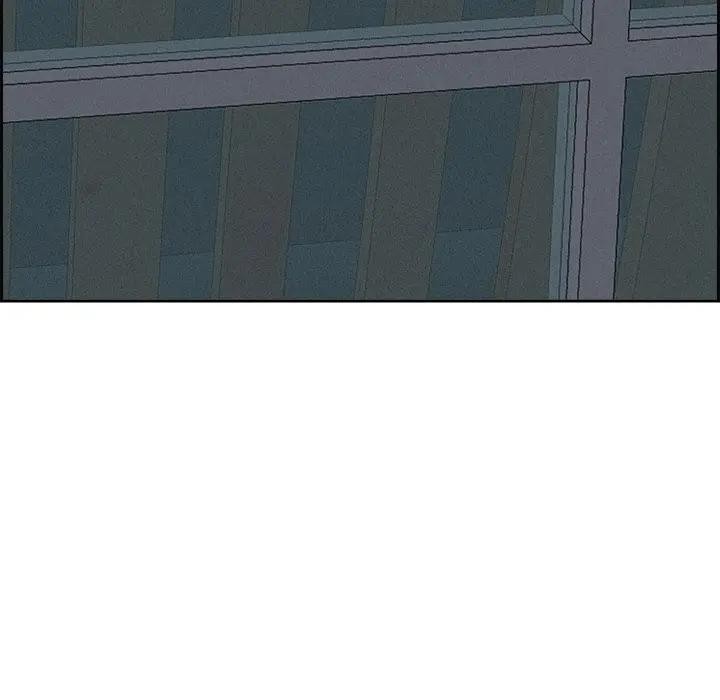 貴婦的專屬保鑣第16話 第173頁