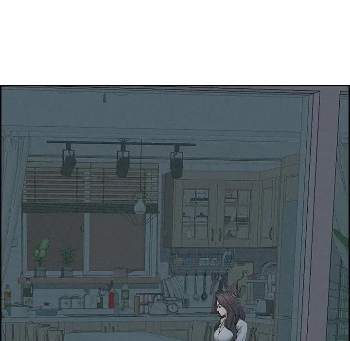 貴婦的專屬保鑣第16話 第171頁