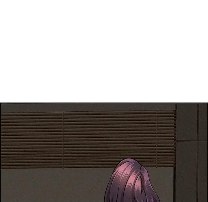 貴婦的專屬保鑣第17話 第6頁