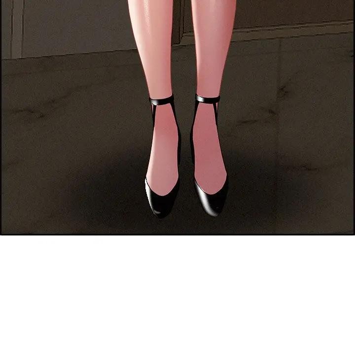 貴婦的專屬保鑣第17話 第5頁