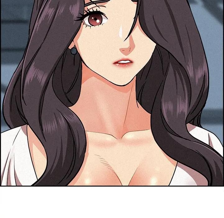 貴婦的專屬保鑣第17話 第41頁