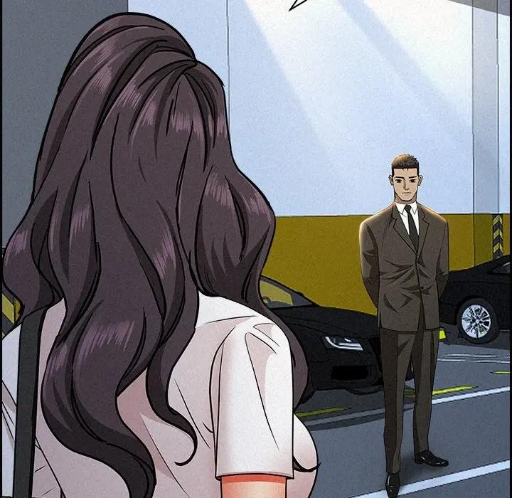 貴婦的專屬保鑣第17話 第43頁