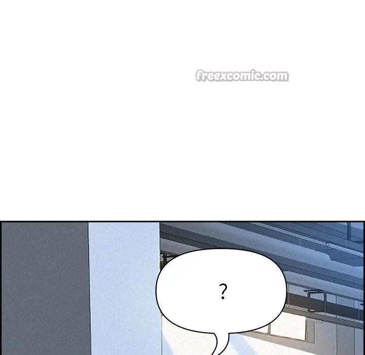 貴婦的專屬保鑣第17話 第42頁