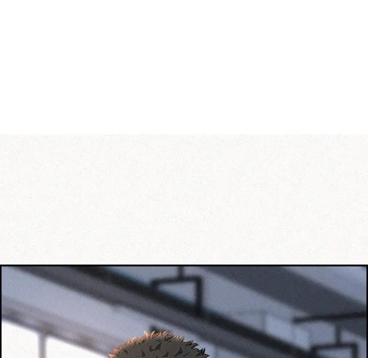 貴婦的專屬保鑣第17話 第45頁