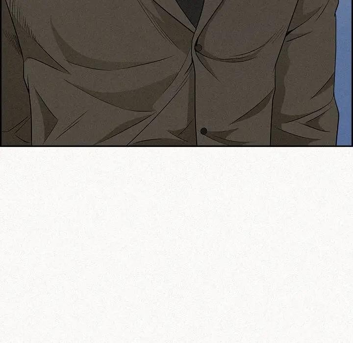 貴婦的專屬保鑣第17話 第47頁