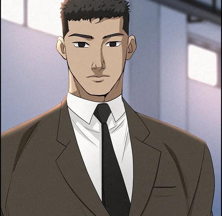 貴婦的專屬保鑣第17話 第46頁