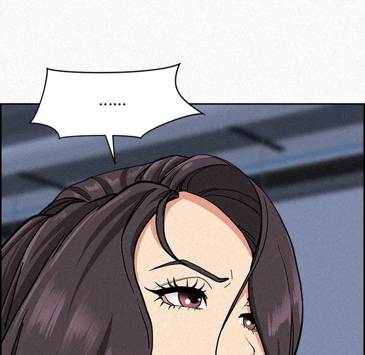 貴婦的專屬保鑣第17話 第52頁