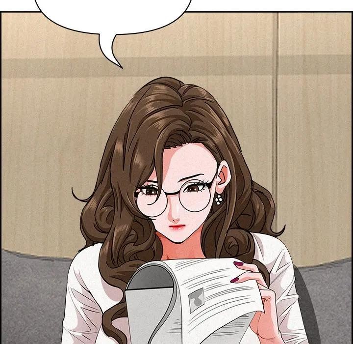 貴婦的專屬保鑣第17話 第59頁