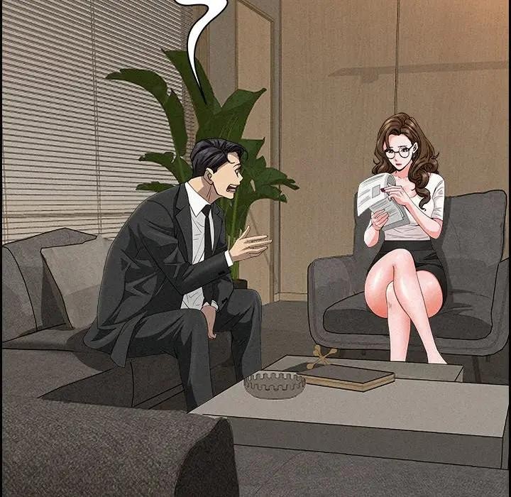 貴婦的專屬保鑣第17話 第62頁