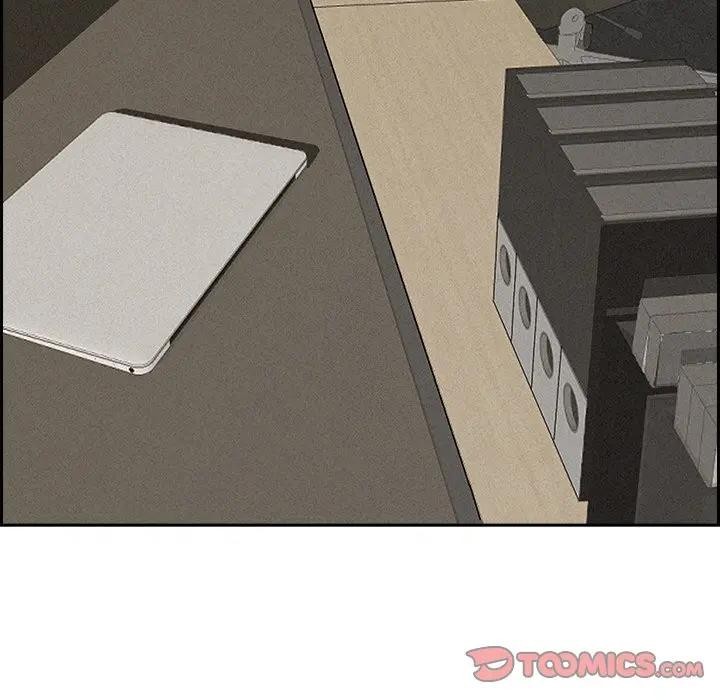 貴婦的專屬保鑣第17話 第68頁