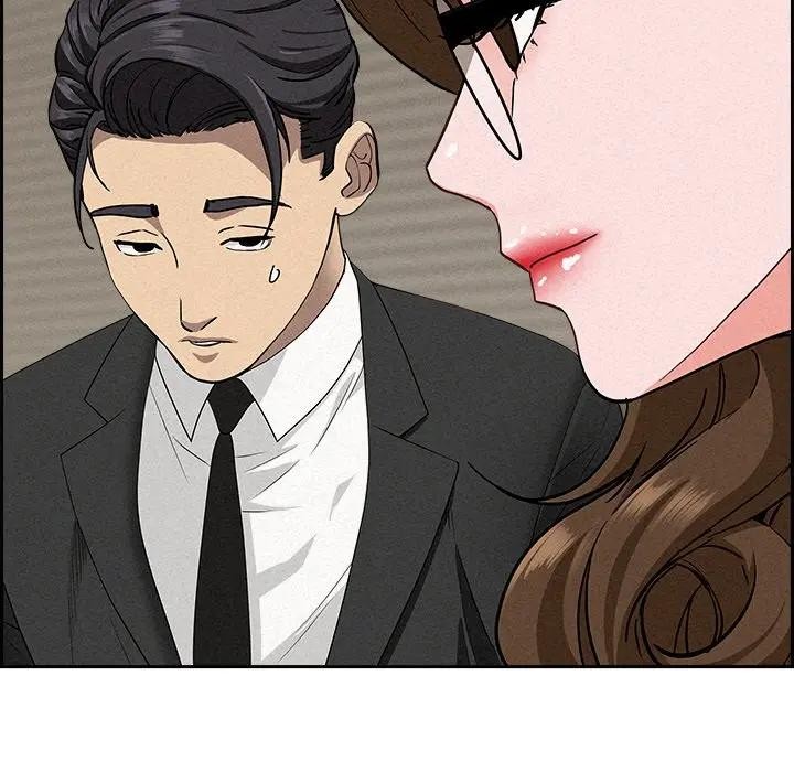 貴婦的專屬保鑣第17話 第88頁