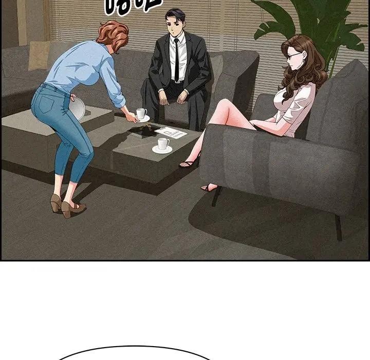 貴婦的專屬保鑣第17話 第90頁