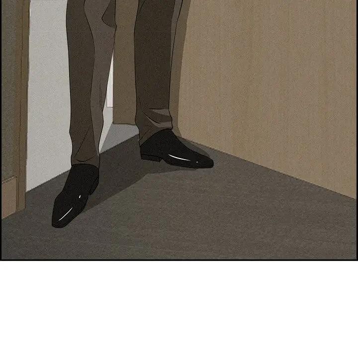 貴婦的專屬保鑣第17話 第120頁