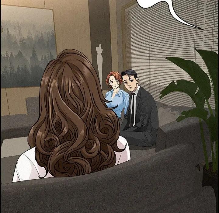 貴婦的專屬保鑣第17話 第116頁