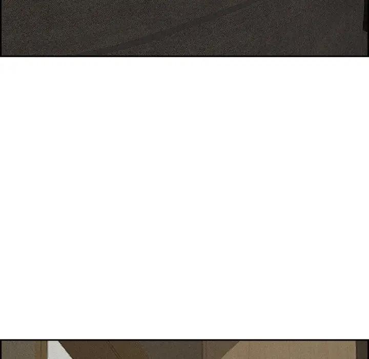 貴婦的專屬保鑣第17話 第117頁