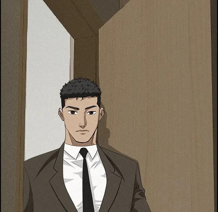 貴婦的專屬保鑣第17話 第118頁