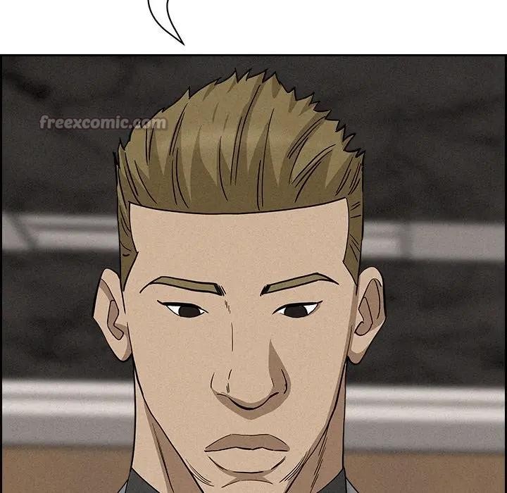 貴婦的專屬保鑣第17話 第126頁