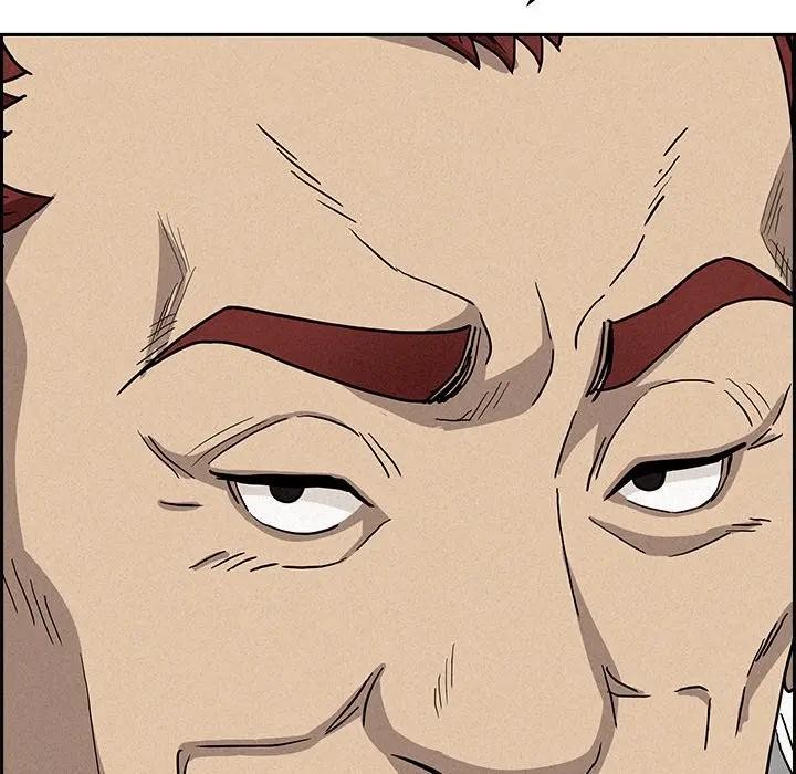 貴婦的專屬保鑣第17話 第124頁