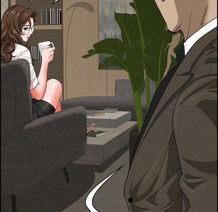 貴婦的專屬保鑣第17話 第122頁