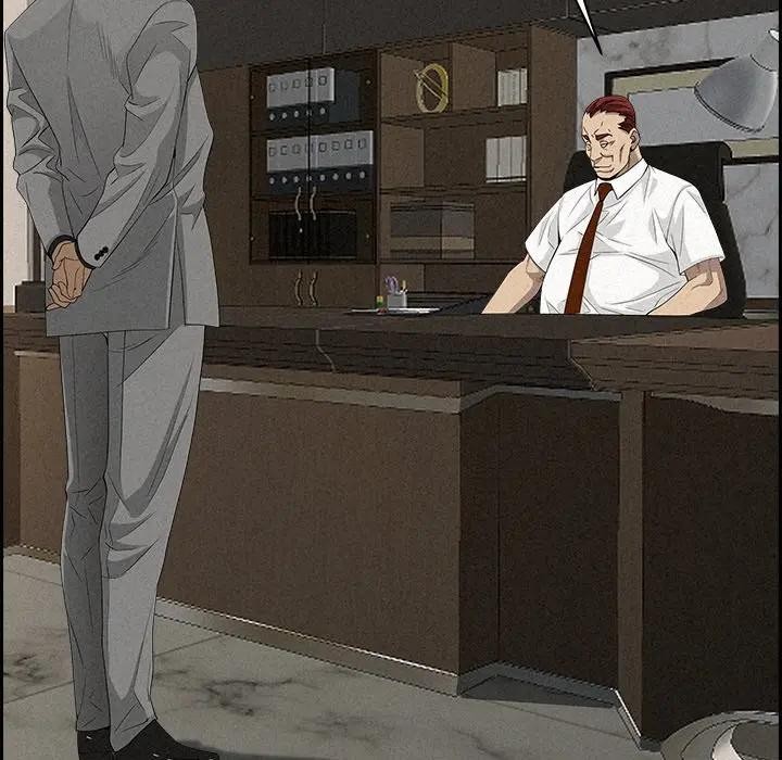 貴婦的專屬保鑣第17話 第129頁