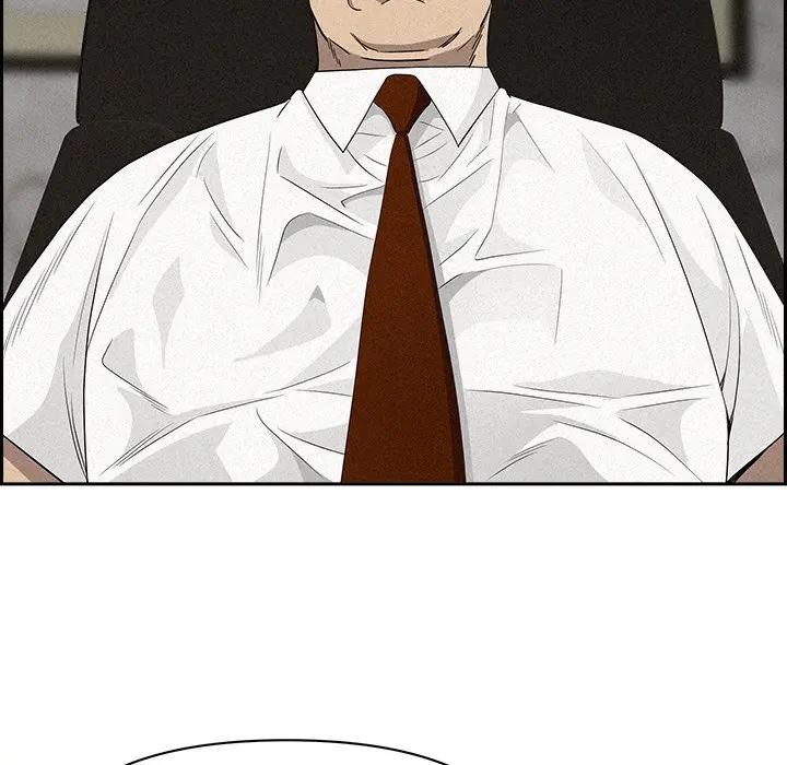 貴婦的專屬保鑣第17話 第137頁