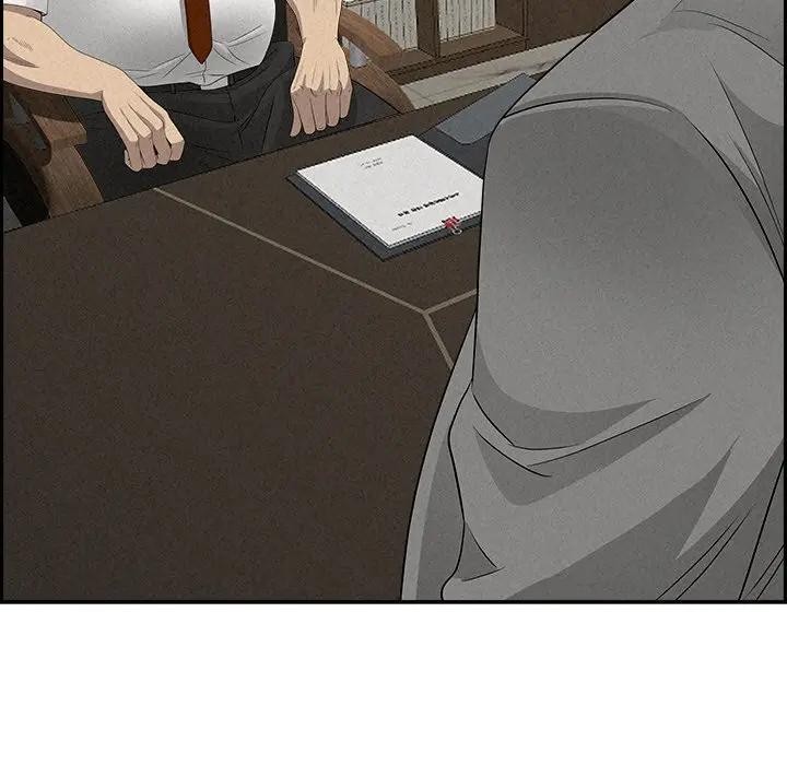 貴婦的專屬保鑣第17話 第135頁