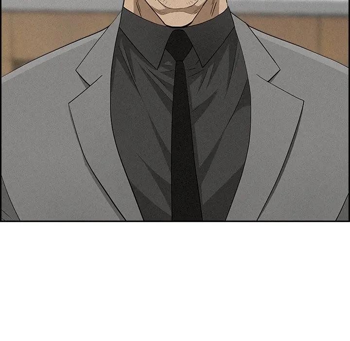 貴婦的專屬保鑣第17話 第139頁