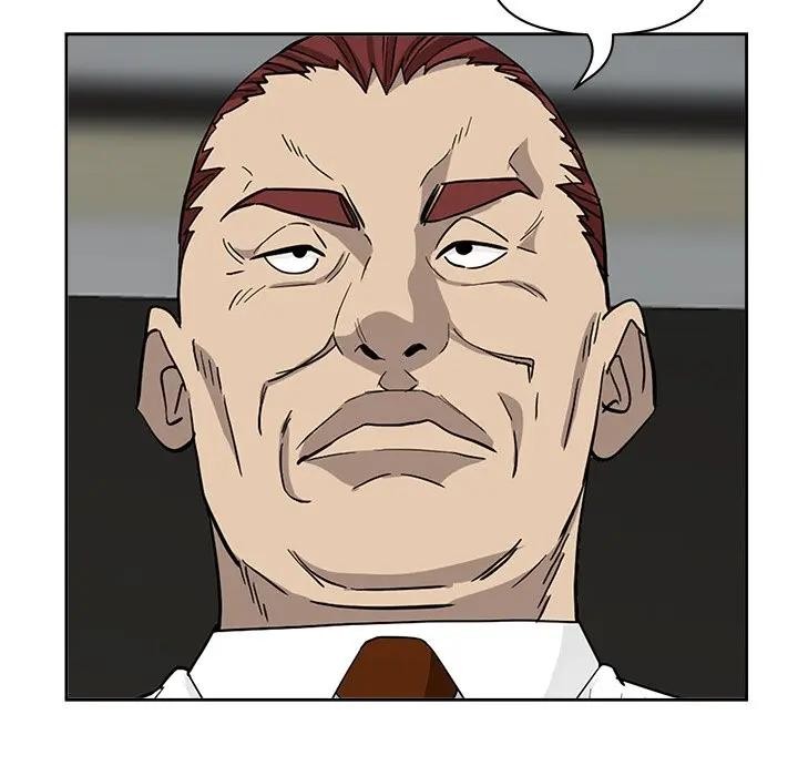 貴婦的專屬保鑣第17話 第143頁