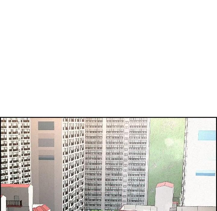 貴婦的專屬保鑣第17話 第146頁