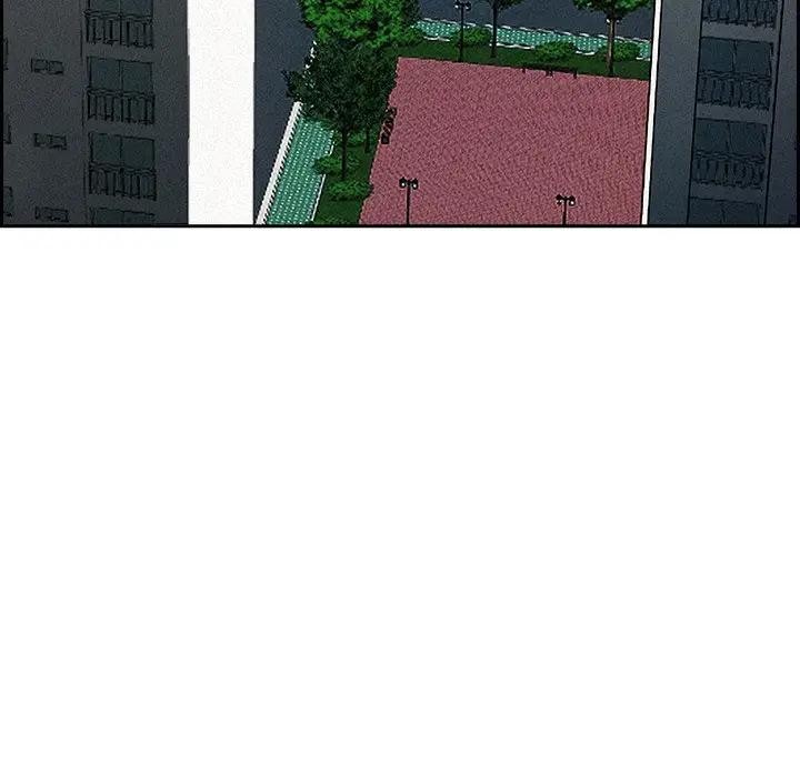 貴婦的專屬保鑣第17話 第148頁