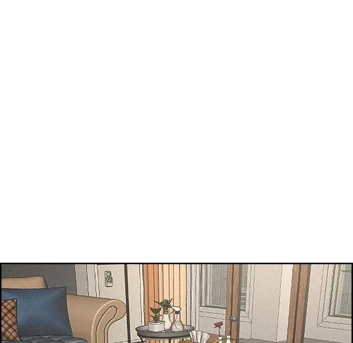 貴婦的專屬保鑣第17話 第151頁