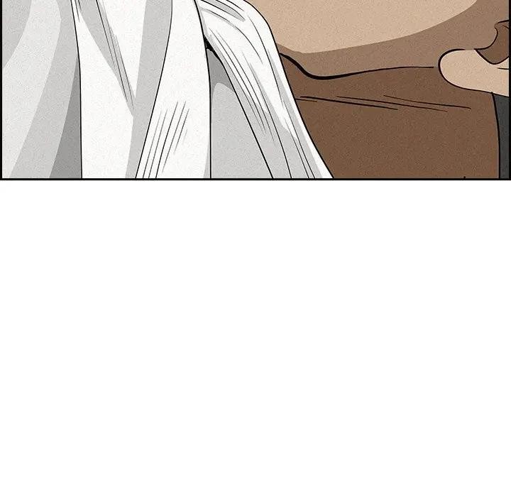 貴婦的專屬保鑣第17話 第163頁