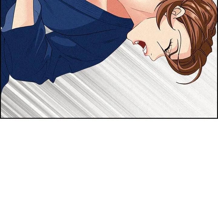 貴婦的專屬保鑣第17話 第155頁