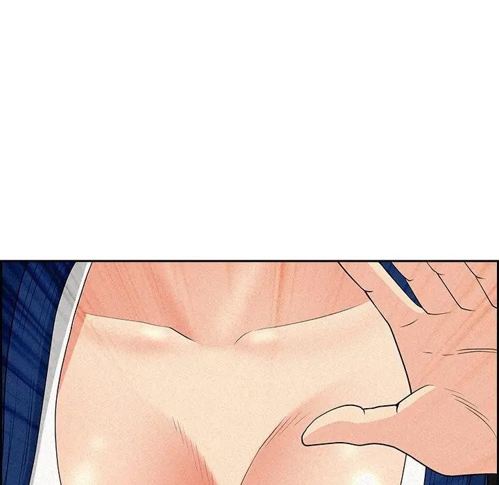 貴婦的專屬保鑣第17話 第177頁