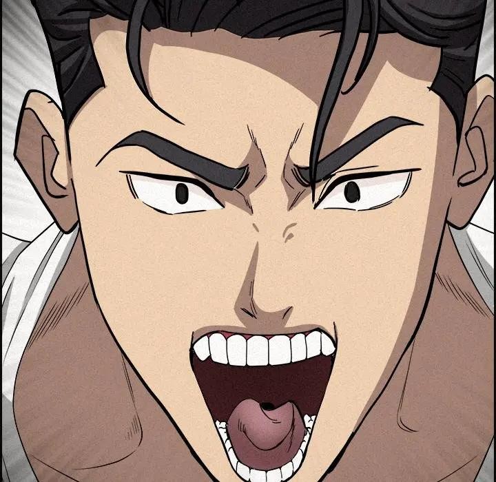 貴婦的專屬保鑣第17話 第194頁