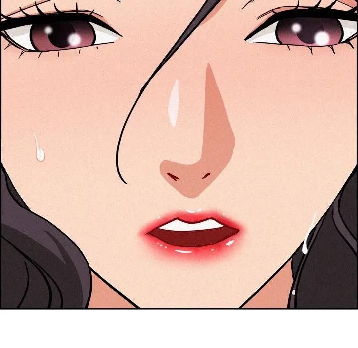 貴婦的專屬保鑣第17話 第192頁