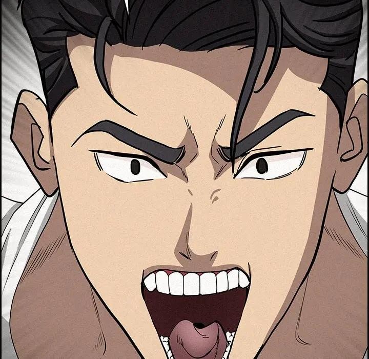 貴婦的專屬保鑣第18話 第8頁