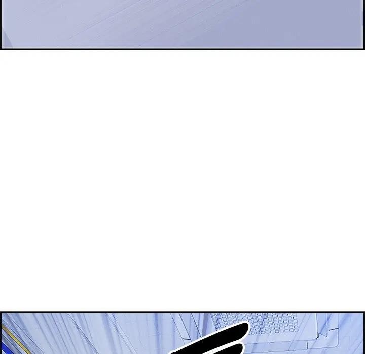 貴婦的專屬保鑣第18話 第32頁